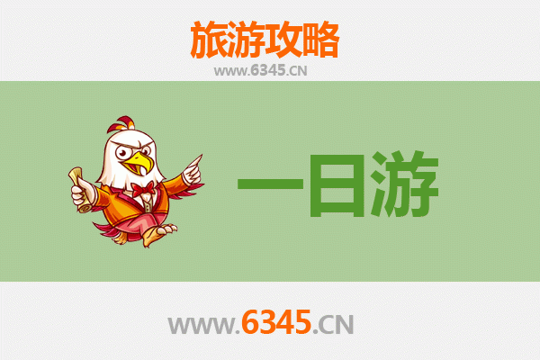 潍坊奎文自驾一日游攻略：探索风筝之都的文化与自然之美